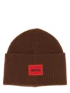 Hugo Boss Ribbed Logo-patch Beanie In Brown