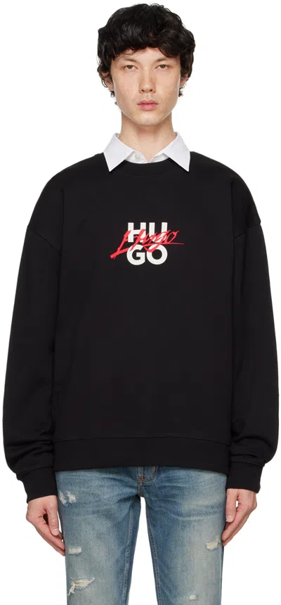 Hugo Boss Dlogonty Mens Sweatshirt In Black