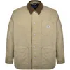 Hugo Blue Brams 244w1 Jacket Beige In Beige