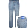 Hugo Blue Jonah Straight Fit Jeans Blue In Blue