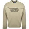 Hugo Blue Noideryos Sweatshirt Medium Beige In Beige
