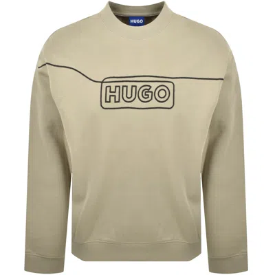 Hugo Blue Noideryos Sweatshirt Medium Beige