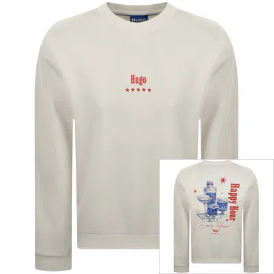 Hugo Blue Nucavex Sweatshirt Cream In Neutral