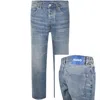 Hugo Blue Straight Fit Jonah Mid Wash Jeans