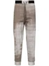 Hugo Boss Abstract-pattern Track Pants In Neutrals