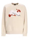 Hugo Boss Abstract-print Sweatshirt In Neutral