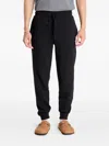 Hugo Boss Austin Drawstring Track Pants In Black