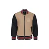 Hugo Boss Beige Bomber Jacket For Boy With Logo In Beige