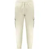 Hugo Boss Beige Cotton Pant In Neutral