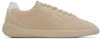 Hugo Boss Beige Cupsole Logo Detail Sneakers In 262-medium Beige