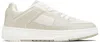 Hugo Boss Hugo Yarrow Trainers Light Beige In Gray