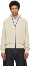 Hugo Boss Beige Kalandrio Zip Sweater In 271-light Beige
