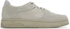 Hugo Boss Beige Mixed-materials Sneakers In 271-light Beige