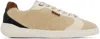 Hugo Boss Beige Suede Sneakers In 112-open White
