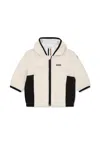 Hugo Boss Beige Windbreaker Jacket For Baby Boy With Logo In Beige