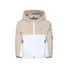 Hugo Boss Two-tone Bomber Jacket In Multicolor