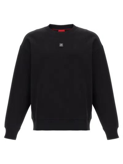 HUGO BOSS BLACK DETTIL SWEATSHIRT