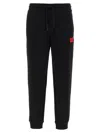 Hugo Boss Doak212 Joggers In Black