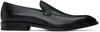 Hugo Boss Black Leather Apron Toe Loafers In 001-black