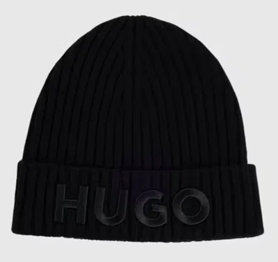 Hugo Boss Black Logo Beanie Hat In Brown