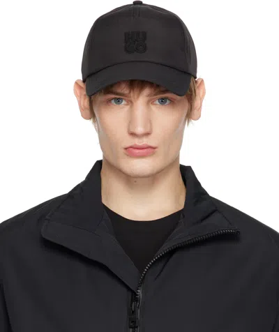 Hugo Boss Black Logo Cap In 001-black