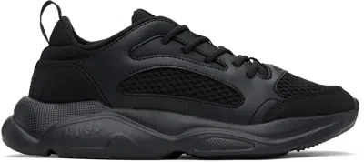 Hugo Boss Black Mesh Trainers In 003-black