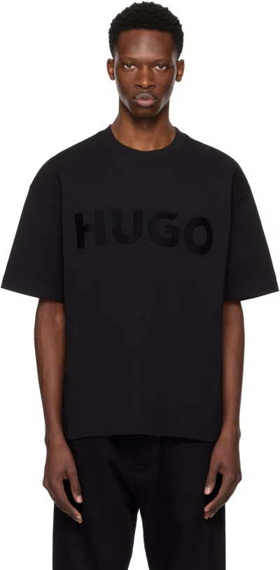 Hugo Boss Black Oversized-fit Reflective Logo T-shirt