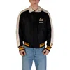 Hugo Boss Polyamide Jackets & Men's Coat In Multi