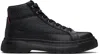 Hugo Boss Black Printed-logo Faux-leather Boots In Black