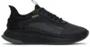 Hugo Boss Black Ttnm Evo Sneakers In 005-black