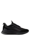 Hugo Boss Black Ttnm Evo Sneakers In Suede And Leather And Mesh With Fishbone Sole In Black