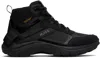 Hugo Boss Black Waterproof Boot Sneakers In Black
