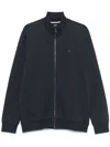 Hugo Boss Zip-up High Collar Sweater In Soft Cotton Blend