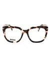 Hugo Boss Tortoiseshell-pattern Rectangle-frame Glasses In Pink Havana/clear Demo Lens