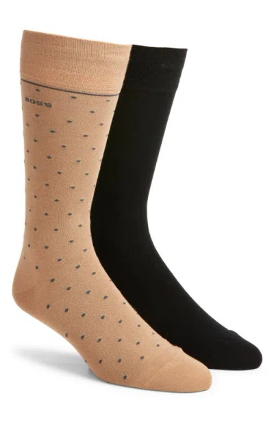 Hugo Boss Boss Assorted 2-pack Neat & Solid Dress Socks In Medium Beige