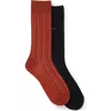 Hugo Boss Boss Assorted 2-pack Solid & Stripe Cotton Blend Socks In Multi