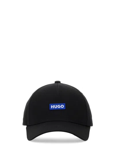Hugo Boss Baseball Cap Logo Detail Curved Brim In Metallic