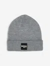 Hugo Boss Boss Boys Logo Badge Beanie Hat In Grey