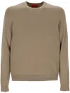 HUGO BOSS BOSS BROWN SLIM FIT SWEATER
