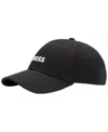 Hugo Boss Boss Baseball Cap With Embroidered Logo Men In Black