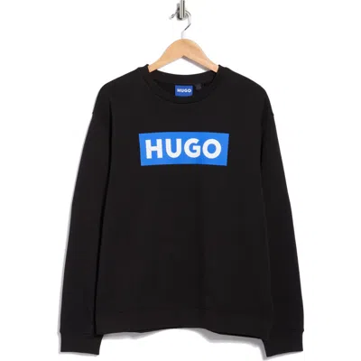 Hugo Boss Boss Classic Crewneck Sweatshirt In Black