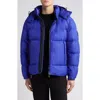 Hugo Boss Corbinian Water Repellent Puffer Jacket In Dark Purple