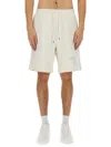 Hugo Boss Boss Cotton Blend Bermuda Shorts In Beige