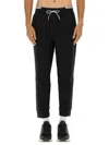 Hugo Boss Boss Cotton Blend Pants In Black