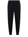 Hugo Boss T Flex Track Pants In Black