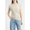 Hugo Boss Boss Epka Stripe Cotton Muscle T-shirt In Neutral