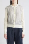 Hugo Boss Knitted-edge Panelled Jacket In Soft Cream