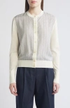 Hugo Boss Knitted-edge Panelled Jacket In Soft Cream