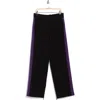 Hugo Boss Boss Furple Side Stripe Pants In Blue
