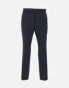 Hugo Boss Boss Trousers